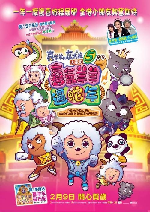 巴利阿里群岛大学电子工程学位证书